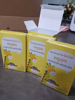 찐이찐님이 올린 리뷰 사진 1