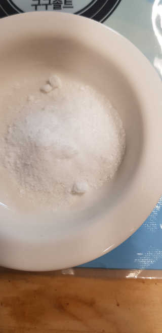 반드시된다님이 올린 리뷰 사진 3