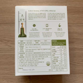 투밍님이 올린 리뷰 사진 2