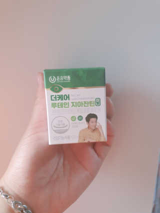 예미공님이 올린 리뷰 사진 2