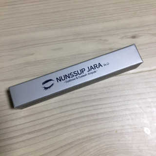닥터존스킨 눈썹자라 — 3점을 준 리뷰어가 2020년 8월 올린 사용 사진