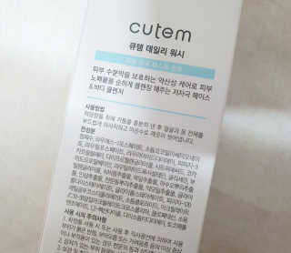 물결님이 올린 리뷰 사진 2