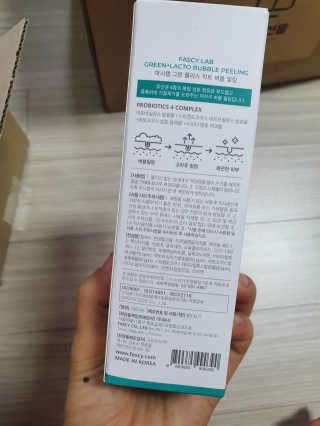 파시랩 그린 플러스 락토 버블 필링 — 5점을 준 리뷰어가 2020년 11월 올린 사용 사진