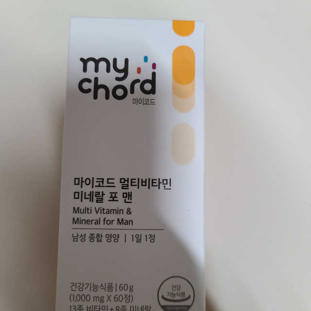 마이코드 멀티비타민미네랄 포 맨 리뷰 사진