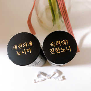 sseung님이 올린 리뷰 사진 1