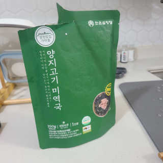 별톱님이 올린 리뷰 사진 2
