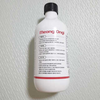 🎀딸 ♥️랑 🔆구🍭님이 올린 리뷰 사진 2