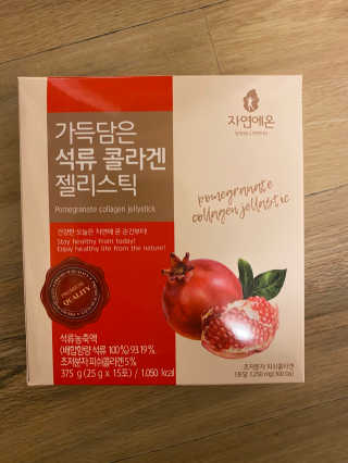 셀린님이 올린 리뷰 사진 2