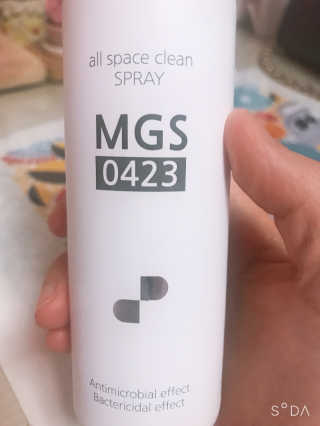 쾌발 MGS-0423 살균소독 스프레이 — 5점을 준 리뷰어가 2020년 4월 올린 사용 사진