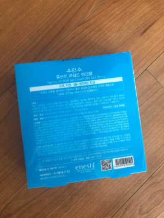 뉴걸님이 올린 리뷰 사진 2