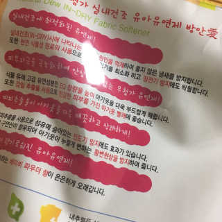 프로밍님이 올린 리뷰 사진 3