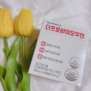 라니나리님이 올린 리뷰 사진 1
