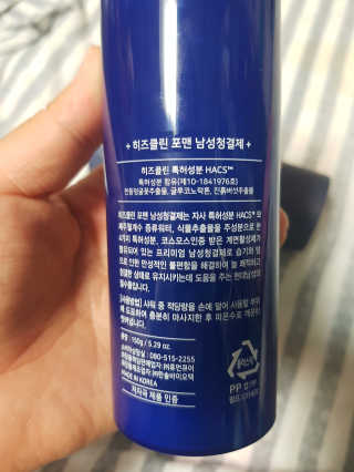 즐거운인생V님이 올린 리뷰 사진 3