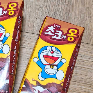 J.영원한별님이 올린 리뷰 사진 2