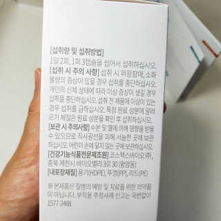 legodegal님이 올린 리뷰 사진 3
