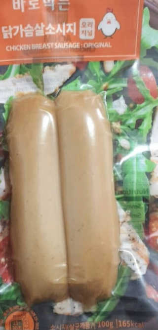 윰님이 올린 리뷰 사진 3
