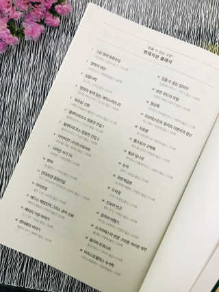 애리미님이 올린 리뷰 사진 4