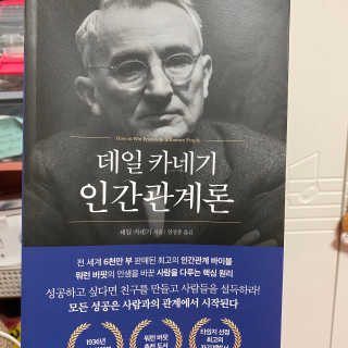 도치님이 올린 리뷰 사진 2