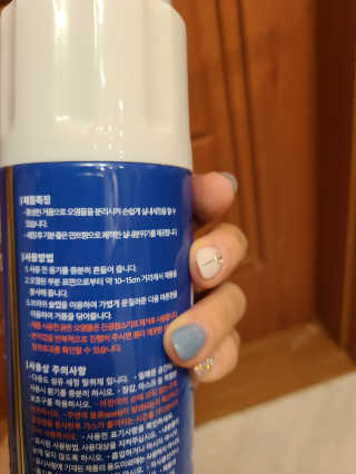 박오뎅님이 올린 리뷰 사진 3