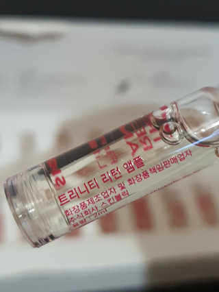 o7902o님이 올린 리뷰 사진 4