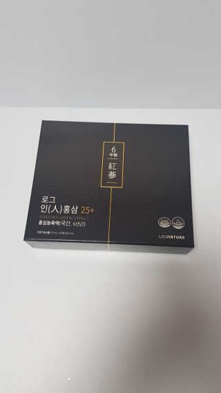 쭈니콩이맘님이 올린 리뷰 사진 2