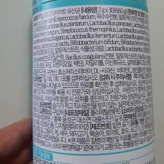 네슬홈님이 올린 리뷰 사진 3