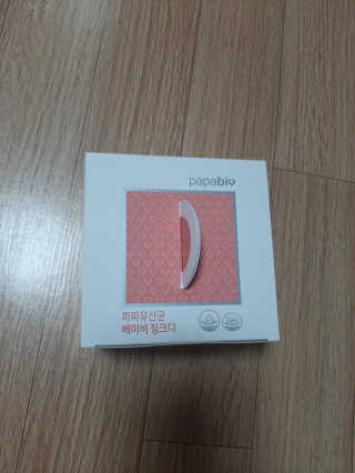 이슬기님이 올린 리뷰 사진 1