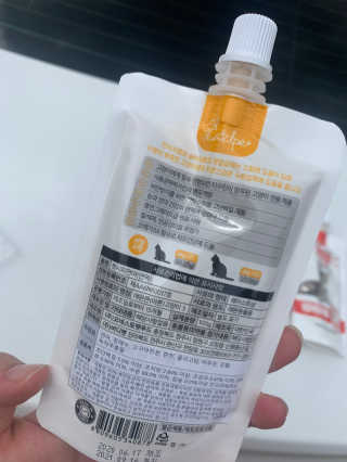 SoJungLee님이 올린 리뷰 사진 3