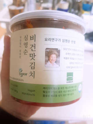 레몬트리님이 올린 리뷰 사진 1