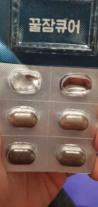조은약초 꿀잠큐어 제주 감태추출물 감태정 600mg — 5점을 준 리뷰어가 2020년 4월 올린 사용 사진