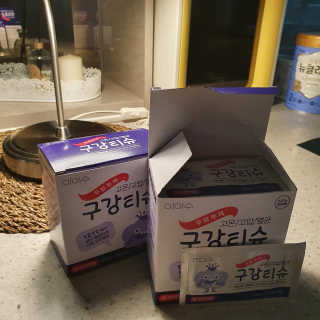 100도 이상에서 삶아 멸균 안심 아이수 구강 티슈 — 5점을 준 리뷰어가 2020년 10월 올린 사용 사진