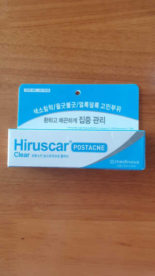 히루스카 포스트아크네 클리어 — 3점을 준 리뷰어가 2020년 12월 올린 사용 사진