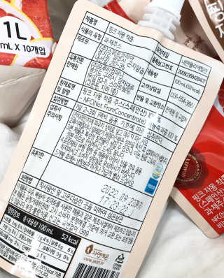 자연에온 핑크 자몽 착즙 100mL 10개입 2BOX — 4.5점을 준 리뷰어가 2020년 11월 올린 사용 사진