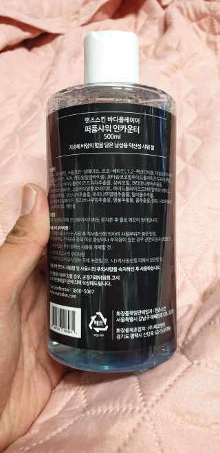 조작공팔님이 올린 리뷰 사진 1
