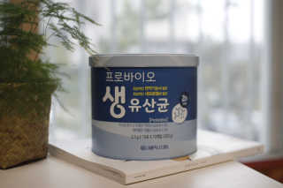 서울약사신협_프로바이오생유산균_2.5G x 100포 — 5점을 준 리뷰어가 2020년 4월 올린 사용 사진