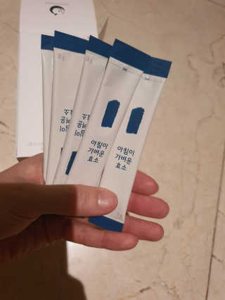 뉴트리셔니스타 아침이 가벼운 효소 — 5점을 준 리뷰어가 2020년 5월 올린 사용 사진