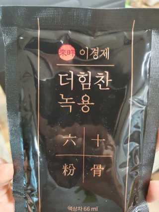 소움소우님이 올린 리뷰 사진 1