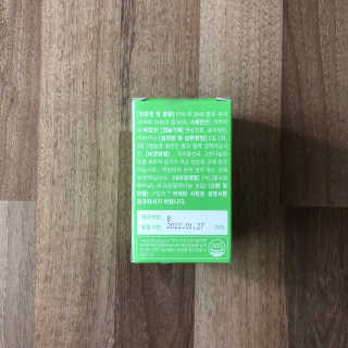 룰루랄라님이 올린 리뷰 사진 2