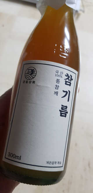푸카카님이 올린 리뷰 사진 2