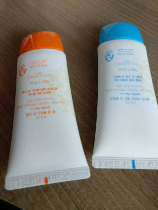 [후르디아] 혼합자차 선 에센스+톤업 선크림 2종 — 4점을 준 리뷰어가 2020년 8월 올린 사용 사진