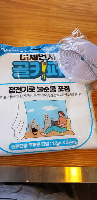 쭈니님이 올린 리뷰 사진 2