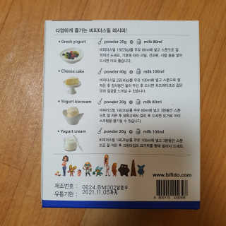 브릿님이 올린 리뷰 사진 2