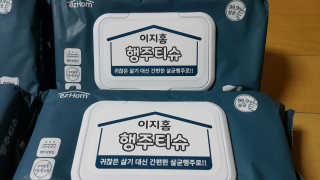 SNOODY08님이 올린 리뷰 사진 3