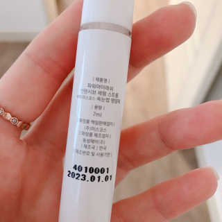 Hpy님이 올린 리뷰 사진 3