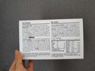 지워니님이 올린 리뷰 사진 3