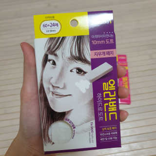 고구밍님이 올린 리뷰 사진 2