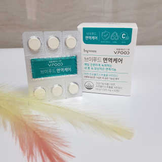 한국야쿠르트 브이푸드 면역케어 — 5점을 준 리뷰어가 2020년 11월 올린 사용 사진