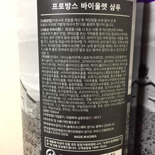 J님이 올린 리뷰 사진 3
