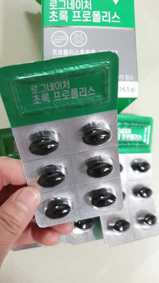 이연주님이 올린 리뷰 사진 2