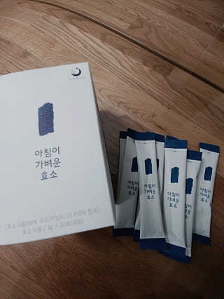 뉴트리셔니스타 아침이 가벼운 효소 — 4점을 준 리뷰어가 2020년 5월 올린 사용 사진